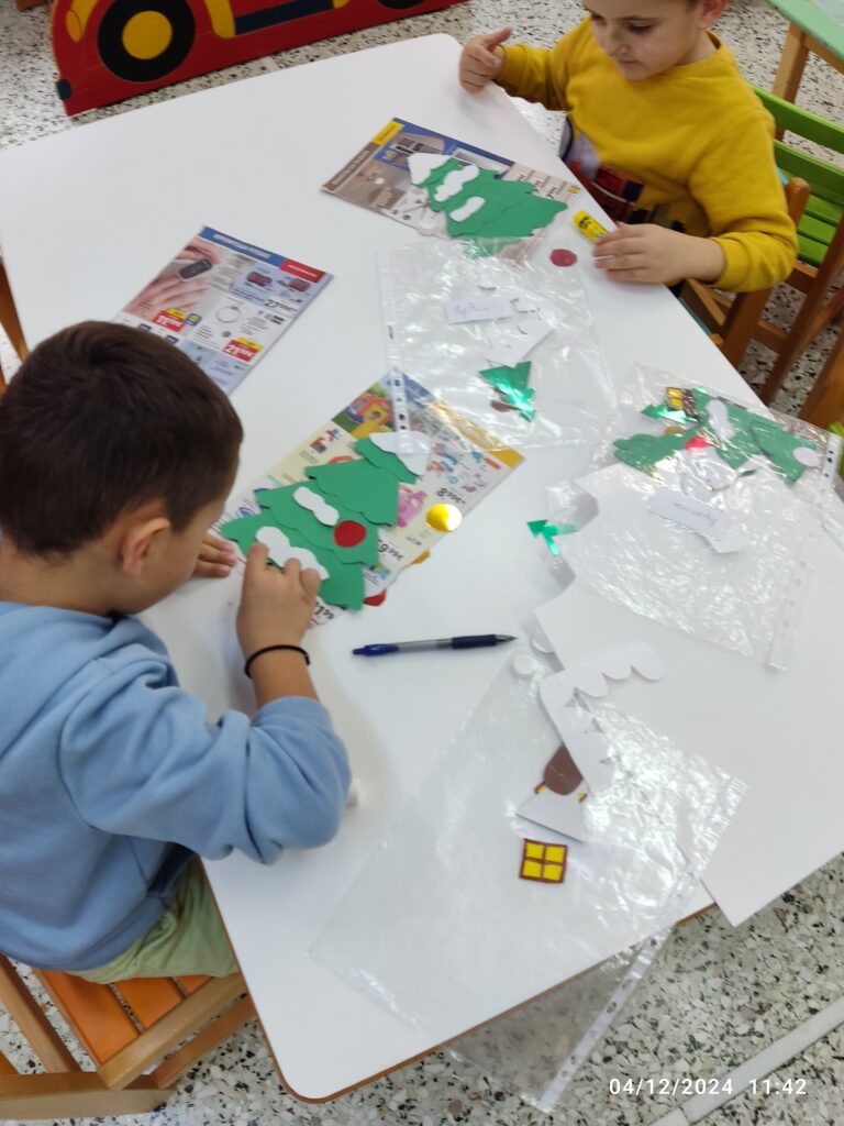 IMG 20241204 114248 1